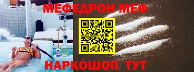 марки nbome Аргун