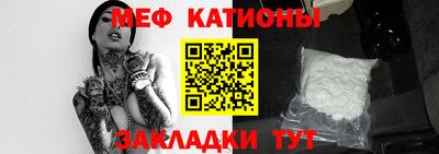 спайс Апрелевка