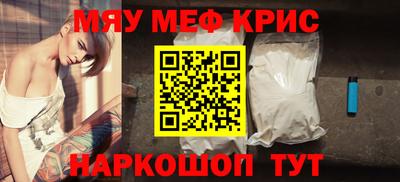 марки nbome Аргун