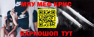 марки nbome Аргун