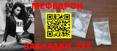 хмурый Апшеронск