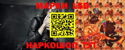 спайс Апрелевка