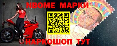 хмурый Апшеронск