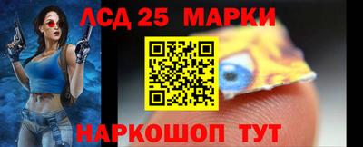 хмурый Апшеронск
