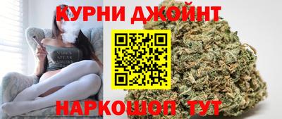 марки nbome Аргун