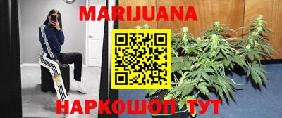 спайс Апрелевка