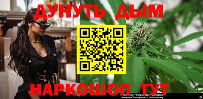 хмурый Апшеронск