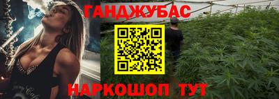 хмурый Апшеронск