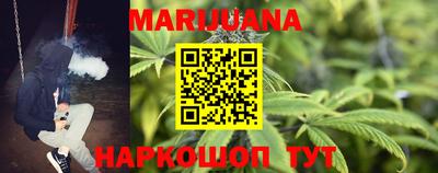 спайс Апрелевка
