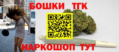 хмурый Апшеронск
