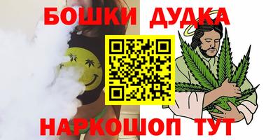мефедрон мука Берёзовский