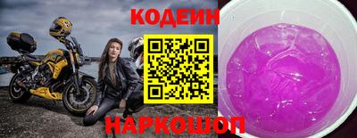 спайс Апрелевка