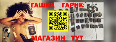 спайс Апрелевка