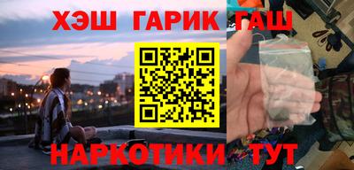 хмурый Апшеронск