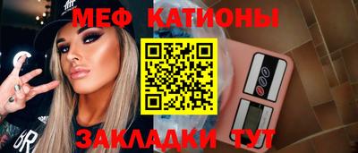 хмурый Апшеронск